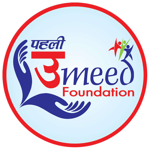 pehliumeedfoundation